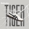 Sepatu Onitsuka Tokuten
